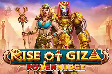 RISE OF GIZA POWERNUDGE?v=5.6.4